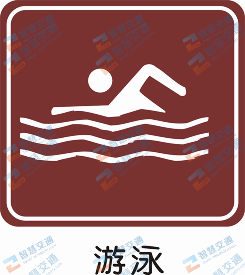 景区标志牌