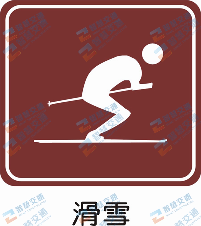 景区标志牌
