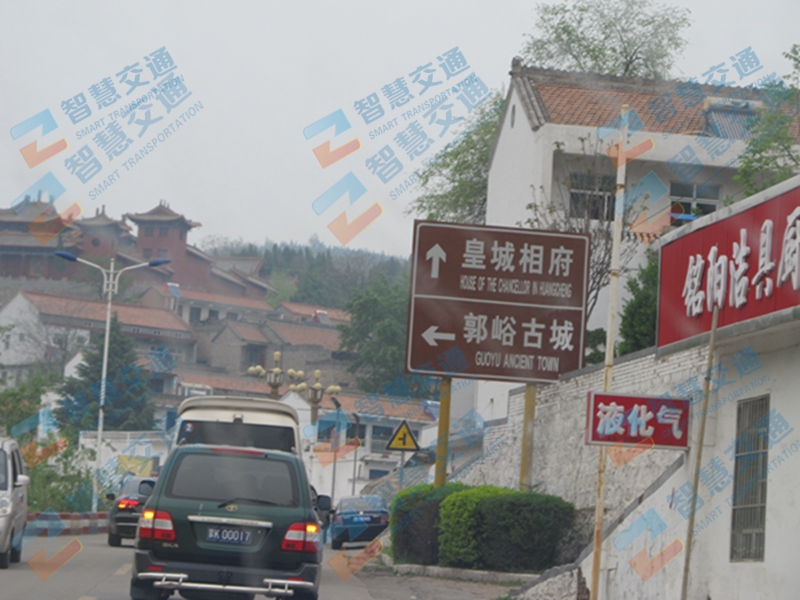 景区标志牌