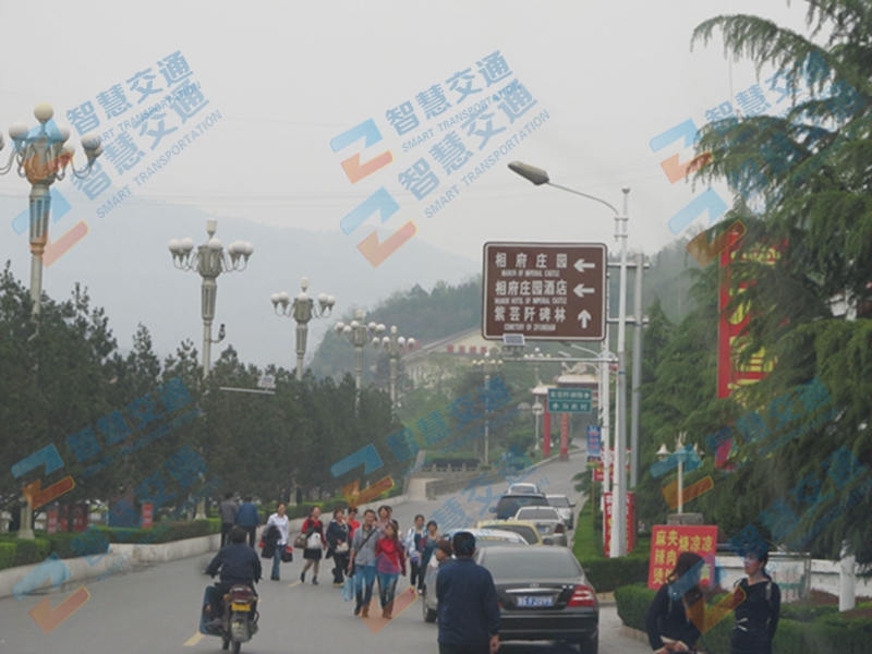 景区标志牌