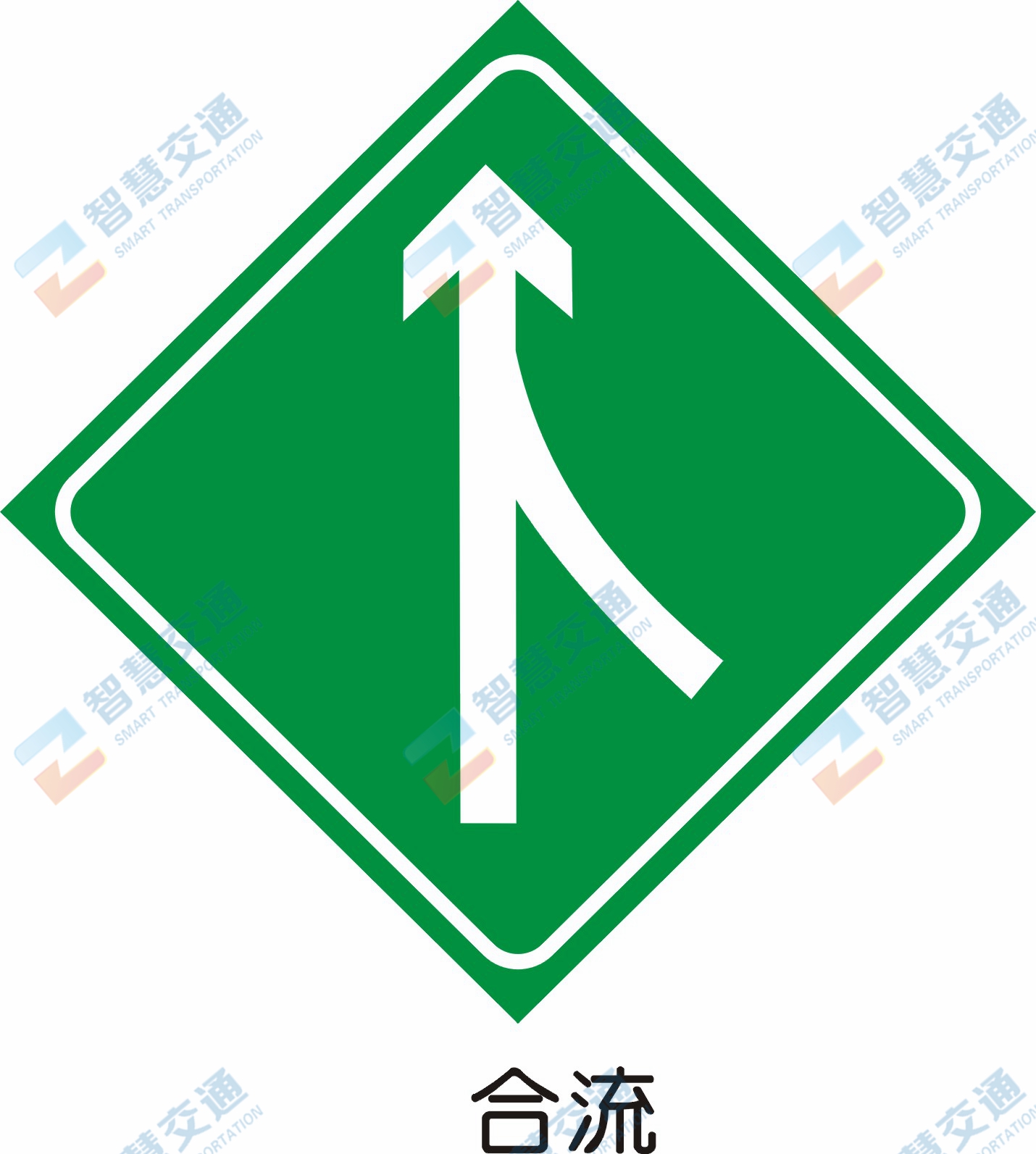 高速公路标志牌