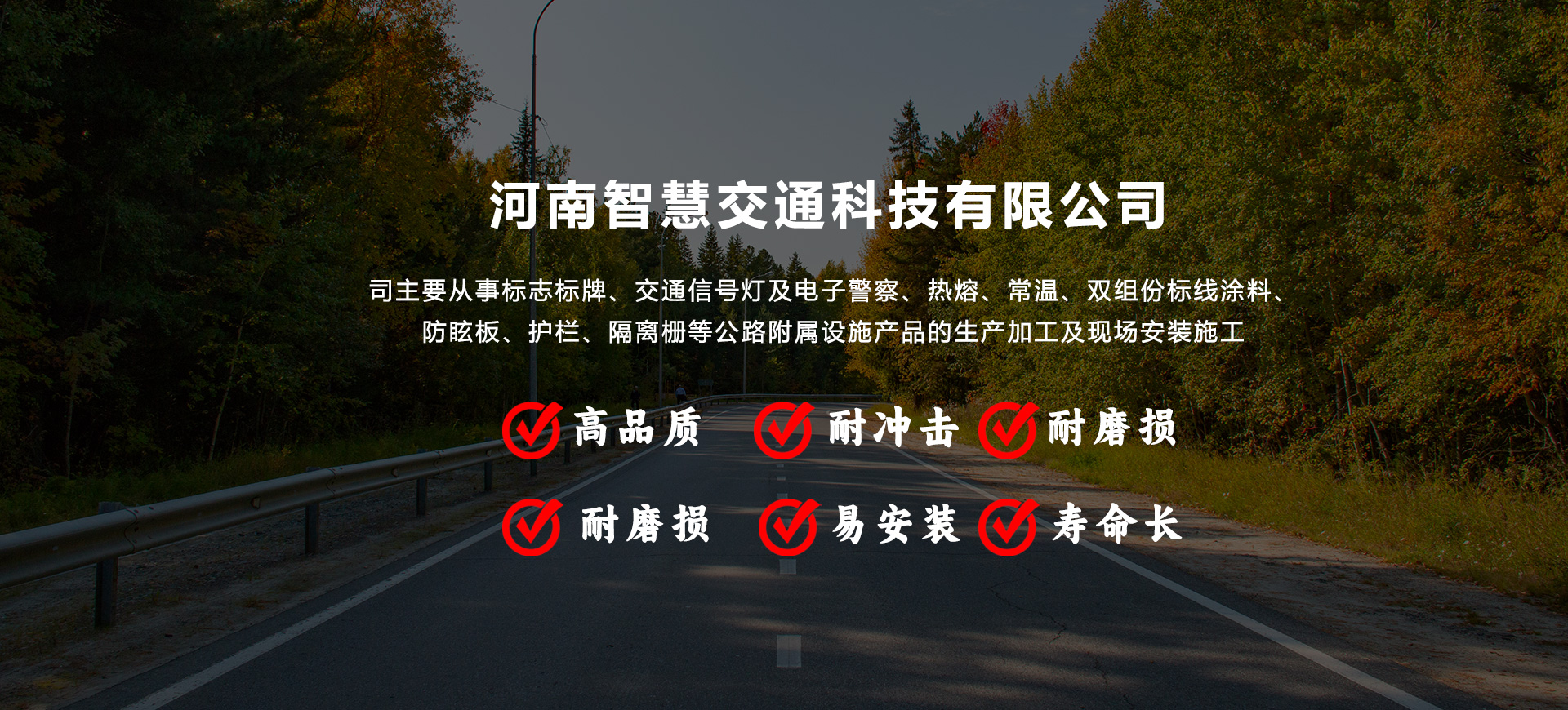 upload/img/20241202185651.jpg